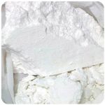 Кокаин Перу  Cocaine Peru VHQ в Гагарине