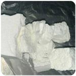 Кокаин Колумбия  Cocaine Colombia  VHQ 99% (fishscale) в Гагарине