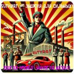 Бутират GHB 99,8%  VHQ концентрат (Oxy) в Гагарине