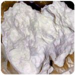 Кокаин Боливия Cocaine Bolivia  VHQ 97,1% в Гагарине