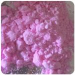 Кокаин Венесуэла  розовый  (Cocaine Venezuela)  VHQ 98.9%  в Гагарине