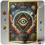 Россыпь Микс  (Spice, спайс) Mix в Гагарине