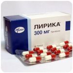 Лирика Пфайзер  Lyrica Pfrizer  (Прегабалин)  300 мг в Гагарине